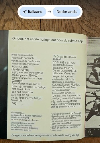 Omega_catalog_1967 (1).PNG
