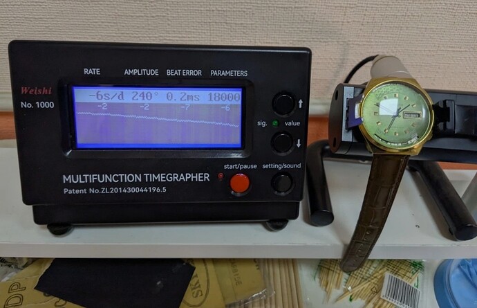 Screenshot_20260330-221213_Chrome