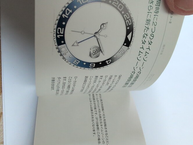 IMG_20251218_154316_883