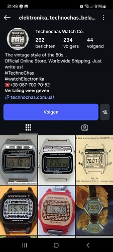 Screenshot_20260819_214810_Instagram