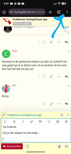 Screenshot_20251212-174726