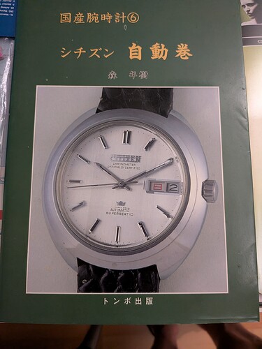 PXL_20251126_173349250.MP