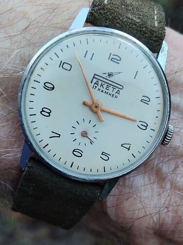 IMG20251224145248    3