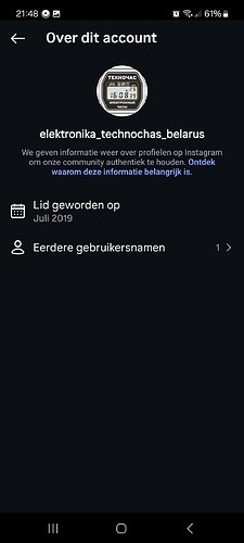 Screenshot_20260819_214800_Instagram