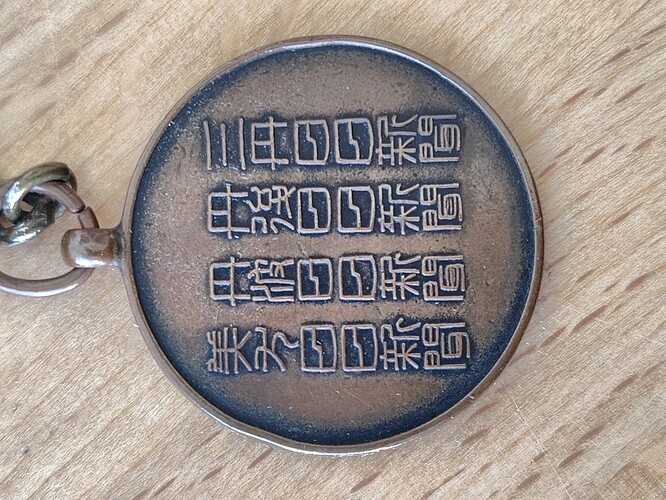 IMG_20260208_122510_DRO