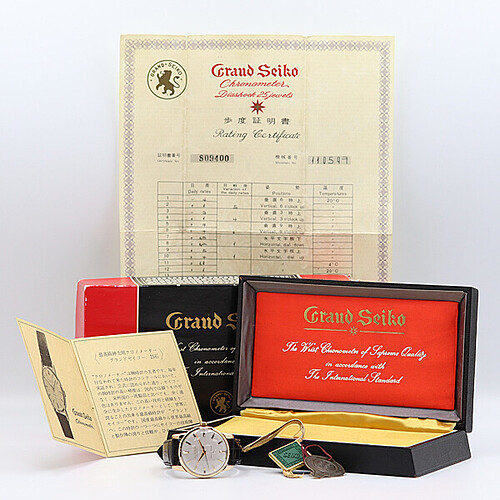 i-img600x600-17576724413629gygxct209