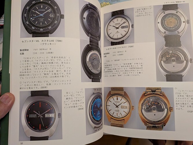 PXL_20251126_173403797