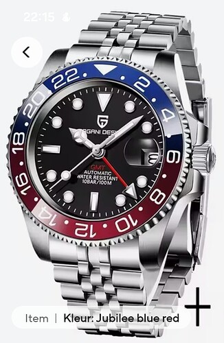 Screenshot_20251030_221556_AliExpress