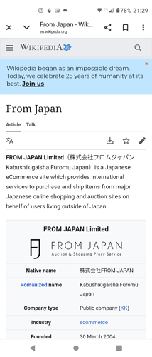 Screenshot_20260122-212940