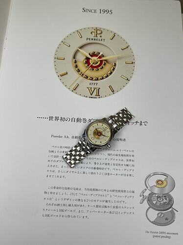 08b_a376f21089b99dc39e2e5fd94db814f