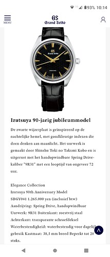 Screenshot_20251202-101445