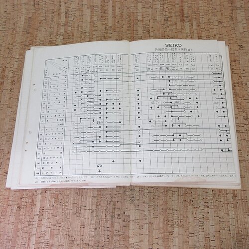 i-img1200x1200-17606000369607nknioa212663