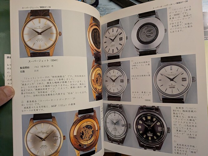 PXL_20251126_173449322