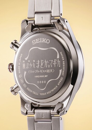 17711547853527791145175259027509