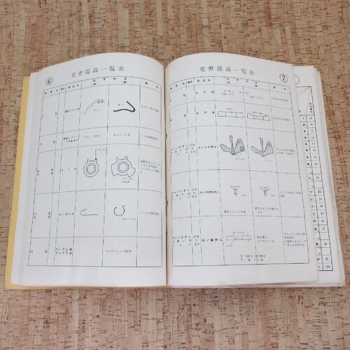 i-img1200x1200-176060003699039uaver212663