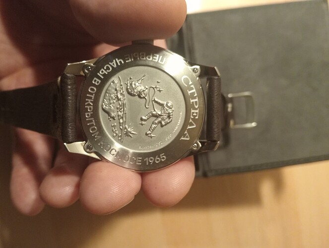 IMG20260519194656