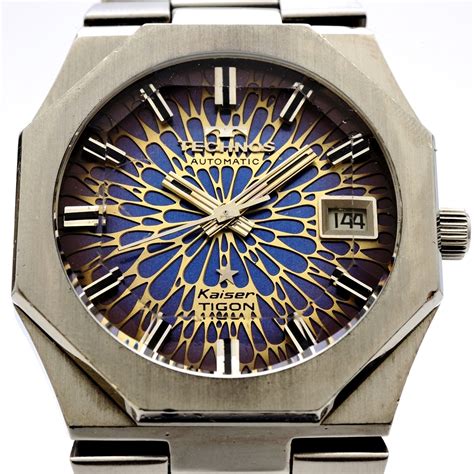 Technos Kaiser Tigon 2