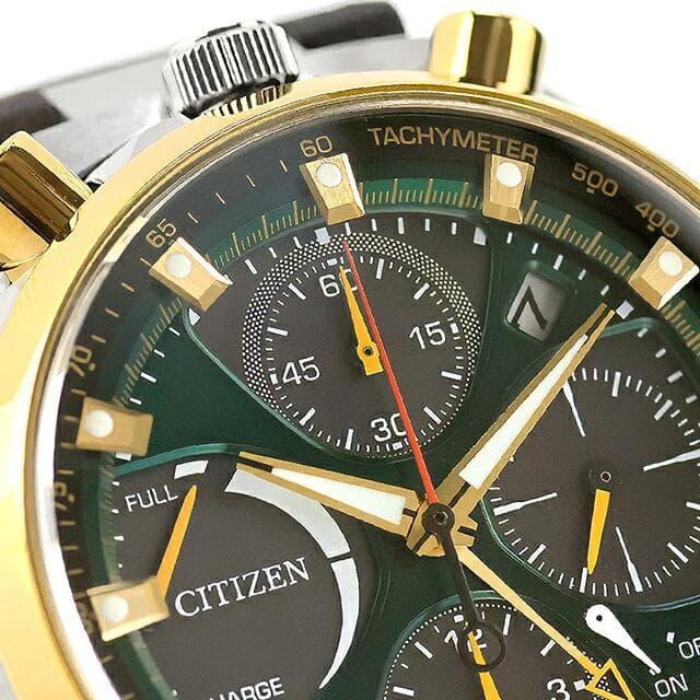 Citizen wristshot 37