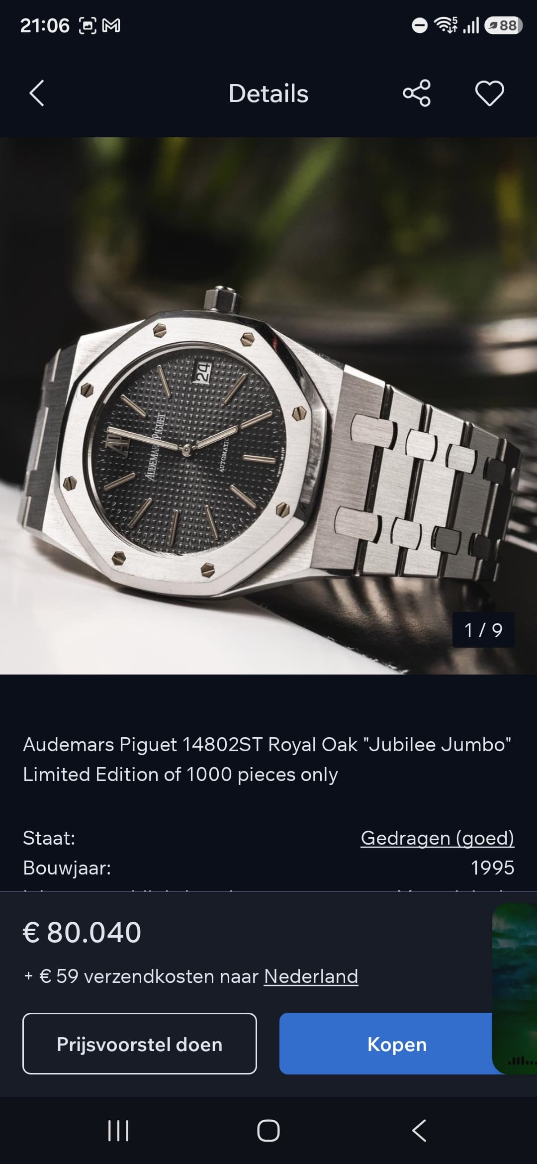 Audemars Piguet wristshot 15
