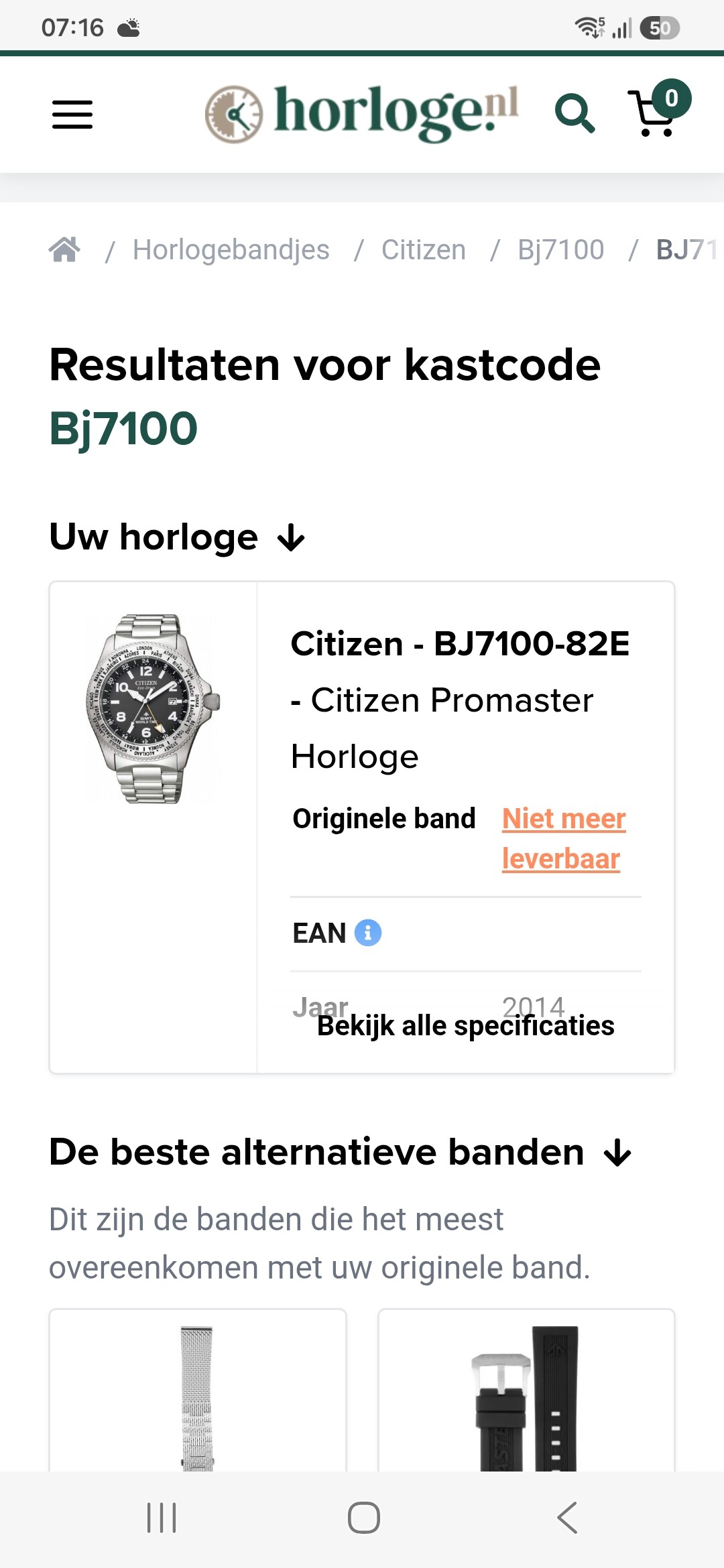 Citizen wristshot 11