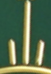 Screenshot_20250825-162433004_1