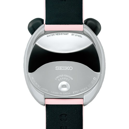 Seiko-Pandagraph-5