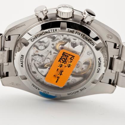 Omega speedmaster moonwatch cal. 3861